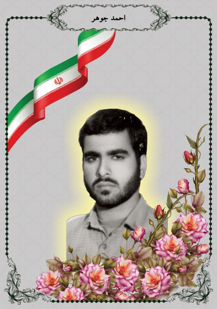 فاقد تصویر